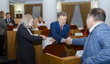 Депутаты Законодательного Собрания утвердили бюджет на 2026–2028 годы